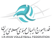 I.R Iran VolleyBall Federation